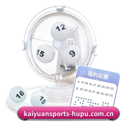 量化升级